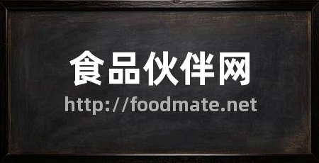 食品伙伴网