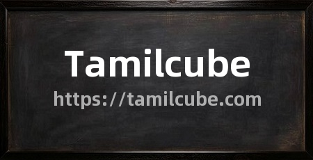 Tamilcube